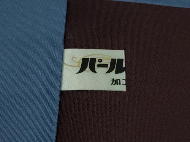 平和屋本店●極上　中国三大刺繍　スワトウ刺繍　汕頭刺繍　総刺繍　訪問着　道長名物裂花文　桑の実色地　暈し染め　逸品　DZAB5831kh6