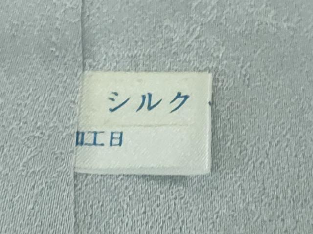 平和屋着物●極上 越後十日町の一流染匠 桐屋・翠山工房 徳永憲峯 訪問着 辻が花 暈し染め　金彩　金通し地　逸品　未使用　DZAB5836kh6