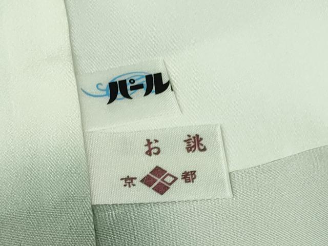 平和屋本店●極上　十日町友禅　女流作家　遠田藤舟　訪問着　胡蝶蘭　蝉色地　暈し染め　ロング丈　逸品　DZAB5837kh6