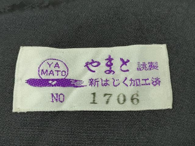 平和屋着物●極上　黄金糸　訪問着　瓢箪蔦の葉文　蝉色地　暈し染め　金彩　やまと誂製　逸品　未使用　DZAB5838kh6