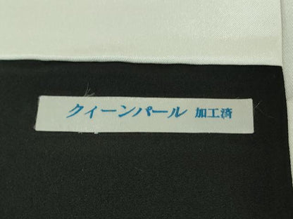 平和屋本店●極上 人間国宝 初代 六谷梅軒(六谷紀久男)錐彫り 重要無形文化 財伊勢型紙 江戸小紋 藍墨茶色×墨色 逸品 未使用 DZAB5839kh6