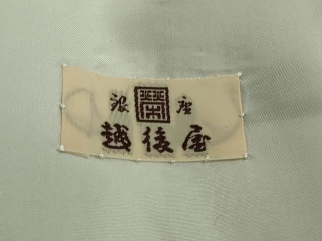 平和屋本店▽希少　国指定無形文化財　丹波布　単衣　銀座越後屋　たとう紙付き　逸品　DZAB5847kh6
