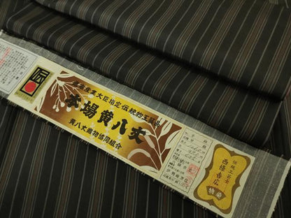 平和屋本店●極上　本場黄八丈　黒八丈　紬　平織　手織　伝統工芸士　西條吉広　伊勢崎芳江　縞　証紙付き　ロング丈　逸品　DZAB5849kh6