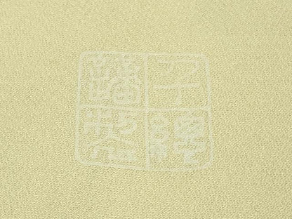 平和屋本店●極上　創業460年・千總　訪問着　刺繍　草花文　鳥の子色地　暈し染め　金彩　高島屋扱い　逸品　DZAB5851kh6