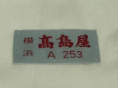 平和屋本店●極上　創業460年・千總　黒留袖　刺繍　鬘帯鳳凰花文　金彩　高島屋扱い　逸品　DZAB5852kh6