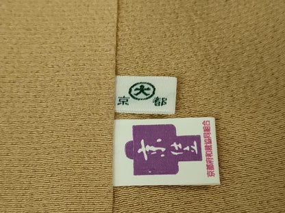 平和屋本店●極上　人間国宝　福田喜三郎　訪問着　刺繍　吹寄せ松葉文　朽葉色地　暈し染め　金彩　大丸扱い　逸品　未使用　DZAB5860kh6