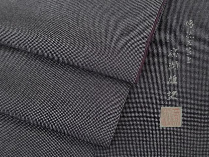平和屋着物●極上　伝統工芸士　廣瀬雄望　江戸小紋　行儀　濃鼠色×藤煤竹色　逸品　DZAB5865kh6