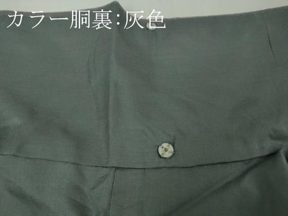 平和屋本店●極上　中国三大刺繍　スワトウ刺繍　汕頭刺繍　訪問着　更紗花鳥文　暈し染め　金糸　逸品　DZAB5866kh6