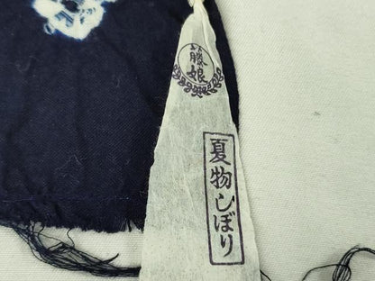 平和屋本店∴極上　夏物　名門　藤娘きぬたや　有松鳴海絞　浴衣　綿　舞花文　反端・紙タグ付き　逸品　DZAB5868kh6