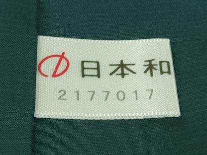 平和屋本店●極上　伝統工芸士　曽根武勇　訪問着　お召地　吉野間道　暈し染め　逸品　DZAB5870kh6