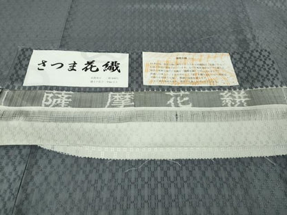 平和屋本店●極上　さつま花織　薩摩花絣　紬　色無地　藍墨茶色　証紙付き　逸品　DZAB5871kh6