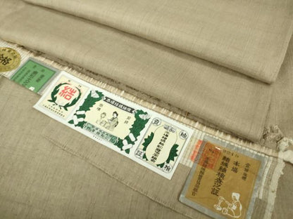 平和屋本店▽極上　本場結城紬　重要無形文化財　単衣　色無地　空五倍子色　証紙付き　逸品　DZAB5874kh6