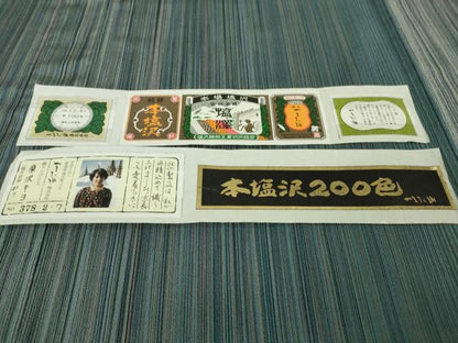 平和屋着物▽極上　本塩沢　やまだ織　200色　単衣　原沢キヨ作　縞　証紙付き　逸品　DZAB5875kh6