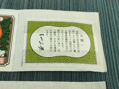 平和屋着物▽極上　本塩沢　やまだ織　200色　単衣　原沢キヨ作　縞　証紙付き　逸品　DZAB5875kh6