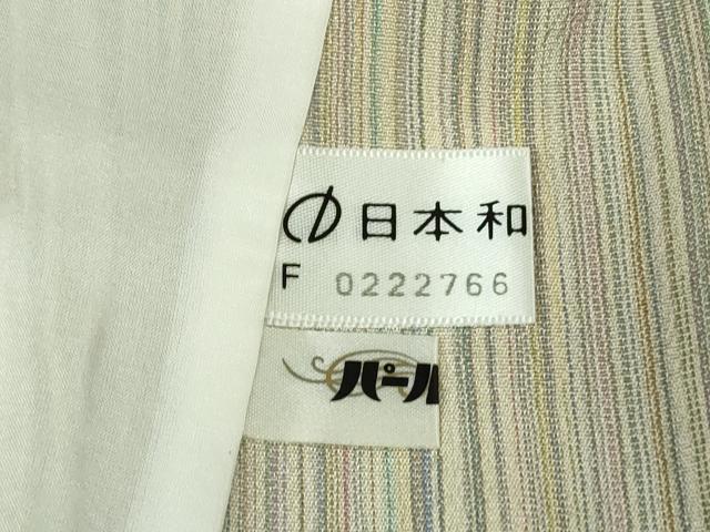 平和屋着物▽極上　本塩沢　やまだ織　200色　単衣　縞　逸品　DZAB5876kh6 楽天市場】本塩沢 やまだ織の通販