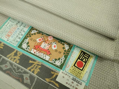 平和屋本店＊極上　夏物　本場大島紬　白大島　夏大島　100亀甲　総詰め　中川織物謹製　証紙付き　逸品　DZAB5881kh6
