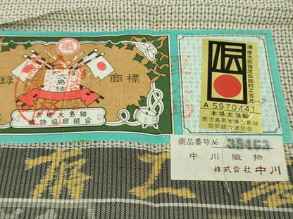平和屋本店＊極上　夏物　本場大島紬　白大島　夏大島　100亀甲　総詰め　中川織物謹製　証紙付き　逸品　DZAB5881kh6