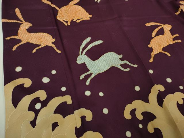 平和屋本店●極上　訪問着　駒刺繍　立波　兎　うさぎ　紫紺色地　金彩　逸品　DZAB5887kh6