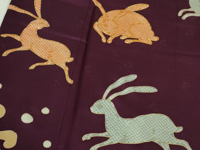 平和屋本店●極上　訪問着　駒刺繍　立波　兎　うさぎ　紫紺色地　金彩　逸品　DZAB5887kh6