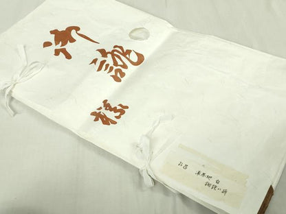平和屋着物●極上　お召　花織　細縞に絣　蒲茶地　白　たとう紙付き　逸品　DZAB5893kh6