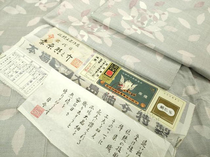 平和屋本店●極上 本場大島紬 白大島紬 桑原織物 二代目 桑原啓之介 9マルキ 白絣 舞花弁　三越扱い　証紙付き　逸品　未使用　DZAB5898kh6