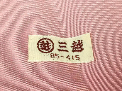 平和屋本店●極上 本場大島紬 白大島紬 桑原織物 二代目 桑原啓之介 9マルキ 白絣 舞花弁　三越扱い　証紙付き　逸品　未使用　DZAB5898kh6