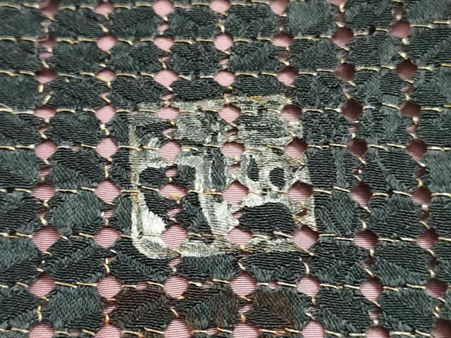 平和屋本店●極上　中国三大刺繍 スワトウ刺繍 汕頭刺繍 振袖・長襦袢(無双仕立て)セット 作家物 駒刺繍 道長花文 金糸　逸品　DZAB5899kh6