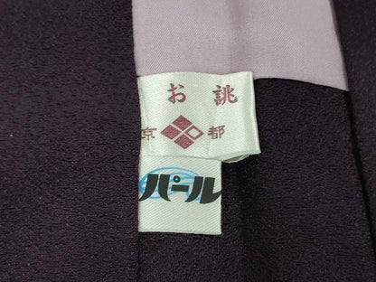 平和屋本店∞極上　長羽織　枝葉文　深紫色地　暈し染め　金銀彩　逸品　DZAB5900kh6