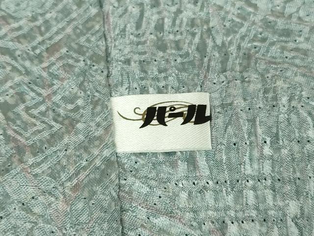 平和屋着物∞極上 名門 藤娘きぬたや・総絞り 杢目絞り