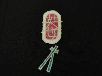 平和屋本店●極上　本加賀友禅作家　寺井英世　訪問着　かすみ　黒地　ロング丈　証紙付き　逸品　未使用　DZAB5907kh6