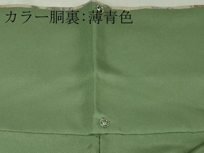 平和屋本店●極上　中国三大刺繍　スワトウ刺繍　汕頭刺繍　訪問着　正倉院更紗花文　金糸　逸品　未使用　DZAB5911kh6