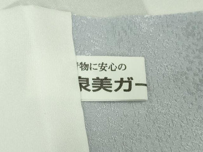平和屋本店●極上　訪問着　草花シルエット　黒地　暈し染め　銀通し地　逸品　DZAB5912kh6