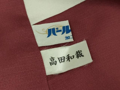 平和屋本店●極上　本場結城紬　重要無形文化財　100亀甲　飛び亀甲柄　井上商事謹製　源治車　青褐色地　証紙付き　逸品　DZAB5920kh6