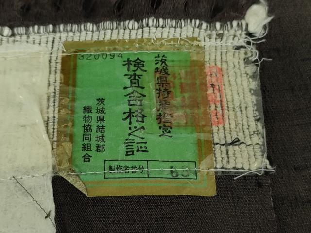 平和屋本店▽極上　結城縮　単衣　結城屋謹製　矢絣　証紙付き　逸品　DZAB5921kh6