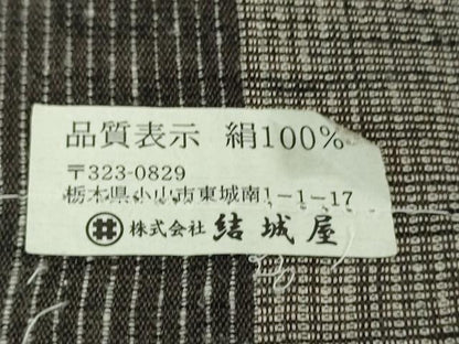平和屋本店▽極上　結城縮　単衣　結城屋謹製　矢絣　証紙付き　逸品　DZAB5921kh6