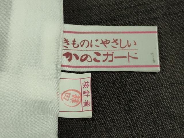 平和屋本店▽極上　結城縮　単衣　結城屋謹製　矢絣　証紙付き　逸品　DZAB5921kh6