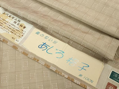 平和屋本店●極上　男性　三代目市三郎　紬　花織　雅生紬會　キングサイズ　あじろ格子　枯野色地　証紙付き　逸品　DZAB5928kh6