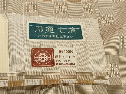 平和屋本店●極上　男性　三代目市三郎　紬　花織　雅生紬會　キングサイズ　あじろ格子　枯野色地　証紙付き　逸品　DZAB5928kh6