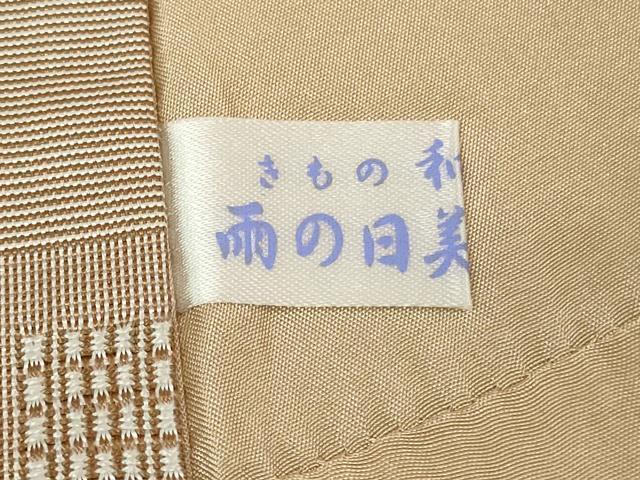 平和屋本店●極上　男性　三代目市三郎　紬　花織　雅生紬會　キングサイズ　あじろ格子　枯野色地　証紙付き　逸品　DZAB5928kh6