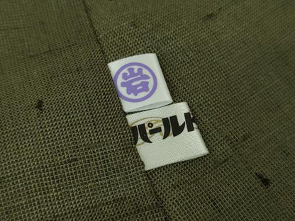 平和屋着物∞極上 染織の名門 しょうざん  生紬 道中着 単衣 ロング丈 色無地 藍媚茶色 ますいわ屋扱い 証紙付き 逸品 未使用　DZAB5932kh6