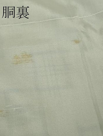 平和屋本店●極上　国指定重要無形文化財　本場久米島紬　手織　草木染　証紙付き　逸品　DZAB5936kh6
