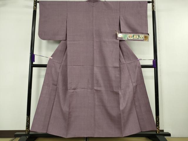 平和屋本店▽極上　本場結城紬　重要無形文化財　単衣　色無地　竜胆色　証紙付き　逸品　DZAB5938kh6