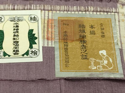 平和屋本店▽極上　本場結城紬　重要無形文化財　単衣　色無地　竜胆色　証紙付き　逸品　DZAB5938kh6