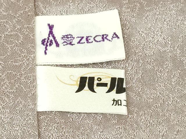 平和屋着物●極上　久保田一竹　幻の辻が花　訪問着　暈し染め　金通し地　逸品　未使用　DZAB5941kh6
