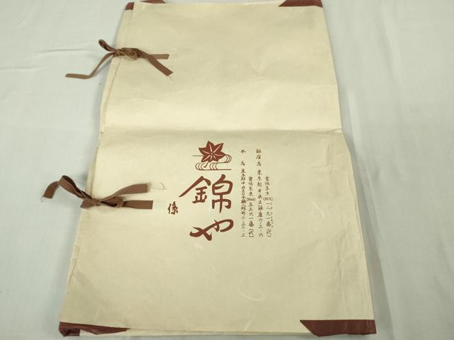 平和屋着物▽極上　男性　日本橋人形町　創業70年　錦や　色紋付　単衣　お召地　色無地　藍媚茶色　たとう紙付き　逸品　DZAB5946kh6