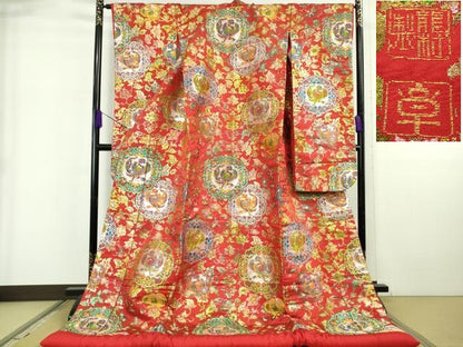 平和屋本店●最高級　龍村美術織物　龍村製　色打掛　和装　婚礼　結婚式　花嫁　神社挙式　鳳凰正倉院花文　金銀糸　逸品　DZAB5950kh6