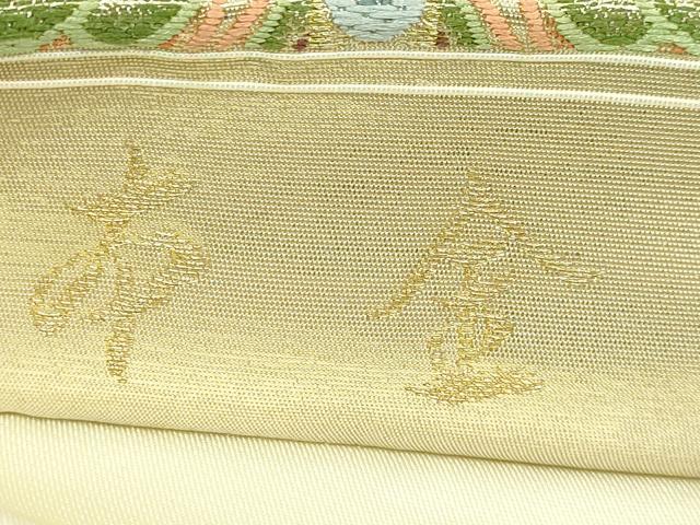 平和屋着物●極上　老舗織元　泰生織物　六通柄袋帯　唐織　正倉院　本金　逸品　DZAB5958kh6
