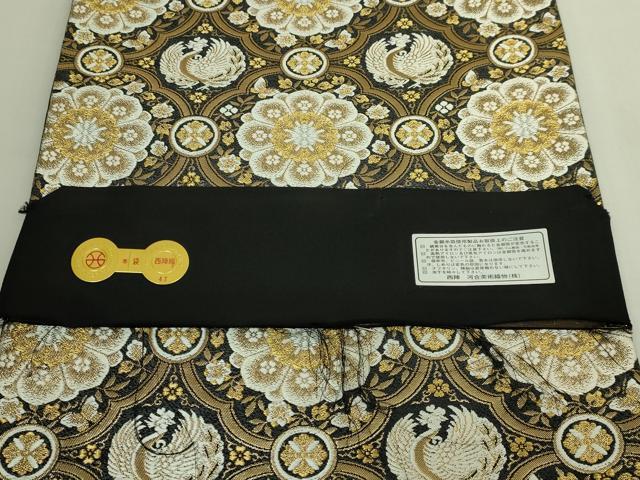 平和屋本店●極上　西陣　河合美術織物謹製　六通柄袋帯　唐織　鳳凰花文　金糸　証紙付き　逸品　DZAB5959kh6