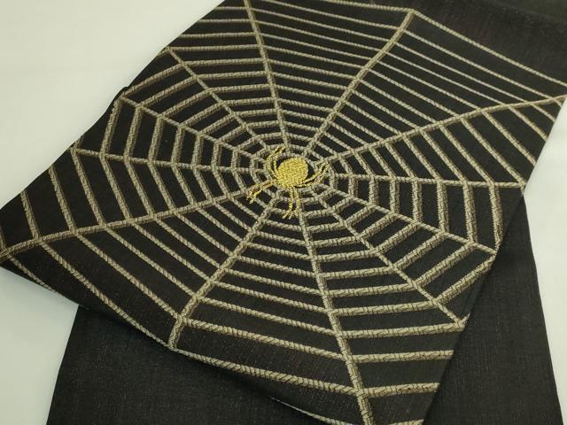 平和屋着物●極上　九寸開き名古屋帯　クモの巣　黒地　金糸　さが美扱い　逸品　DZAB5966kh6