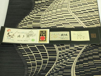 平和屋本店●極上 1897年創業 名門岡野 本場筑前博多織 千年工房 伝統工芸士 山縣浩司 八寸名古屋帯 よろけ間道 証紙付き 逸品 DZAB5967kh6